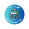 マグロくん