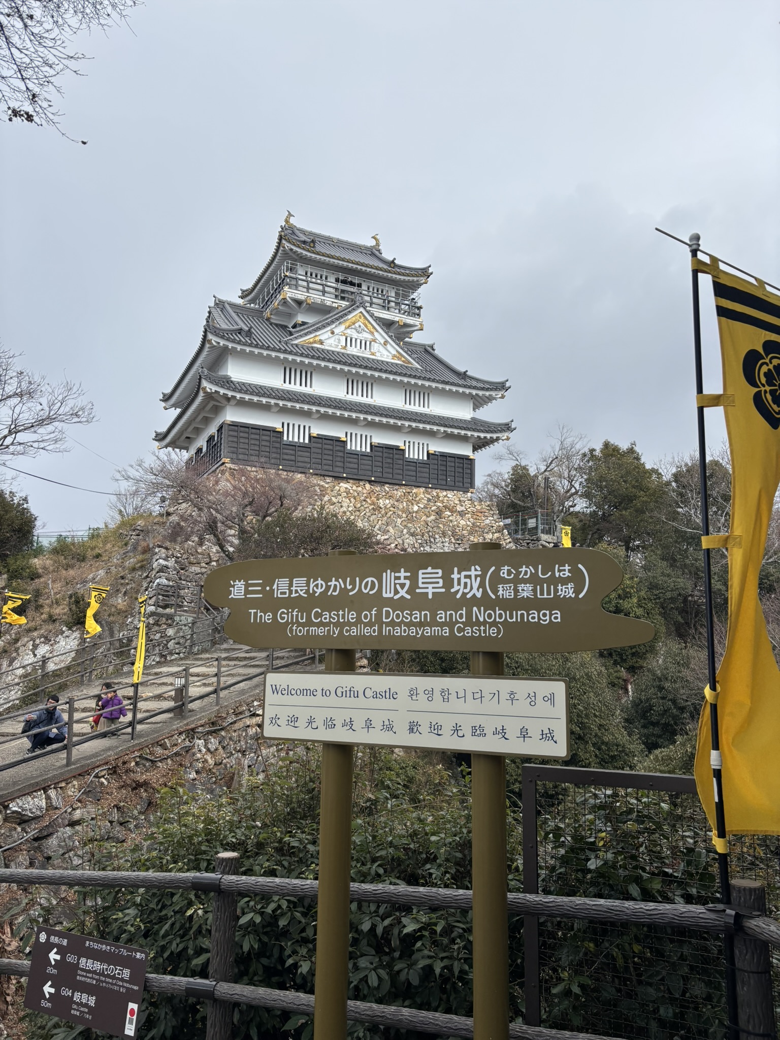 岐阜城の天守閣