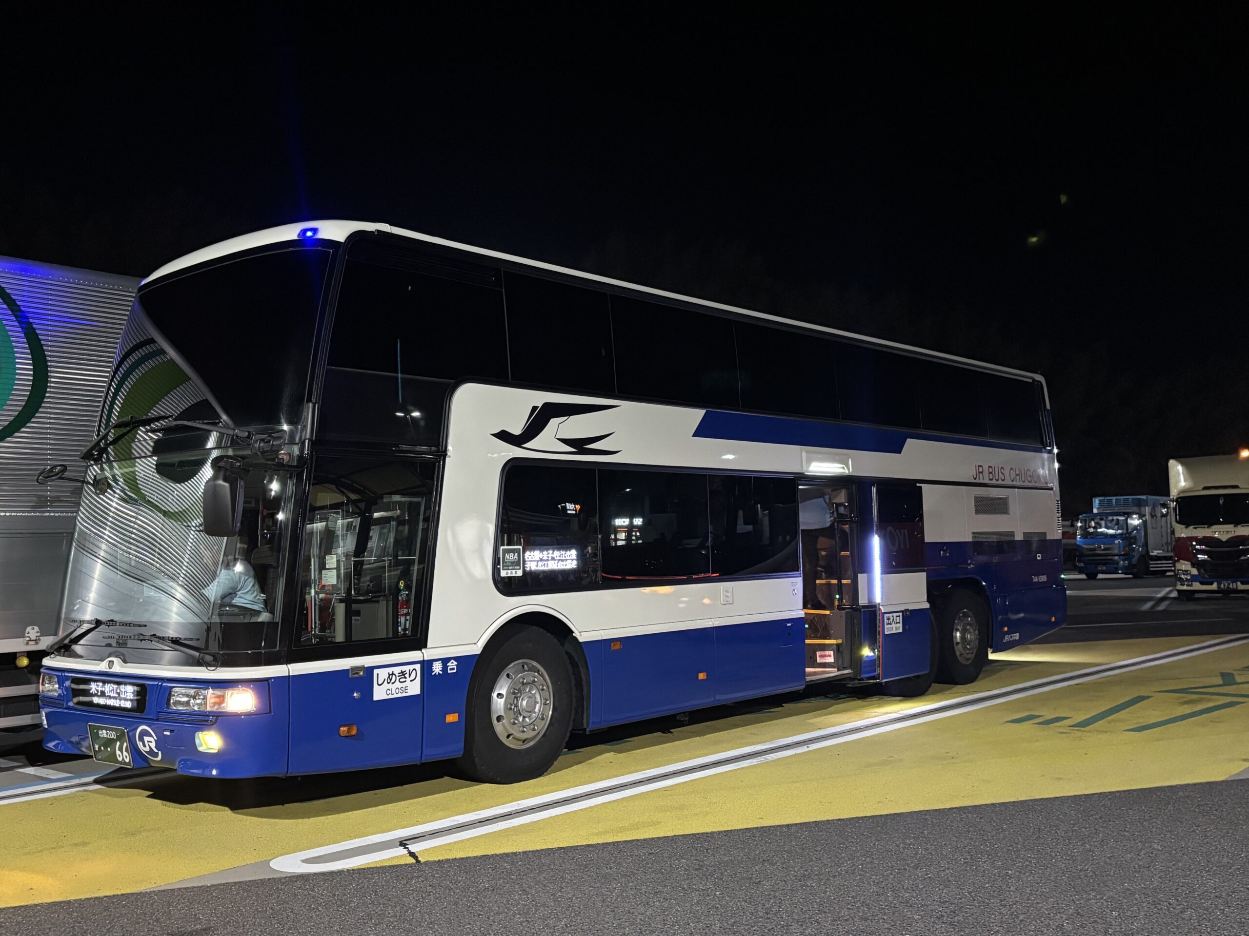 JR夜行バス