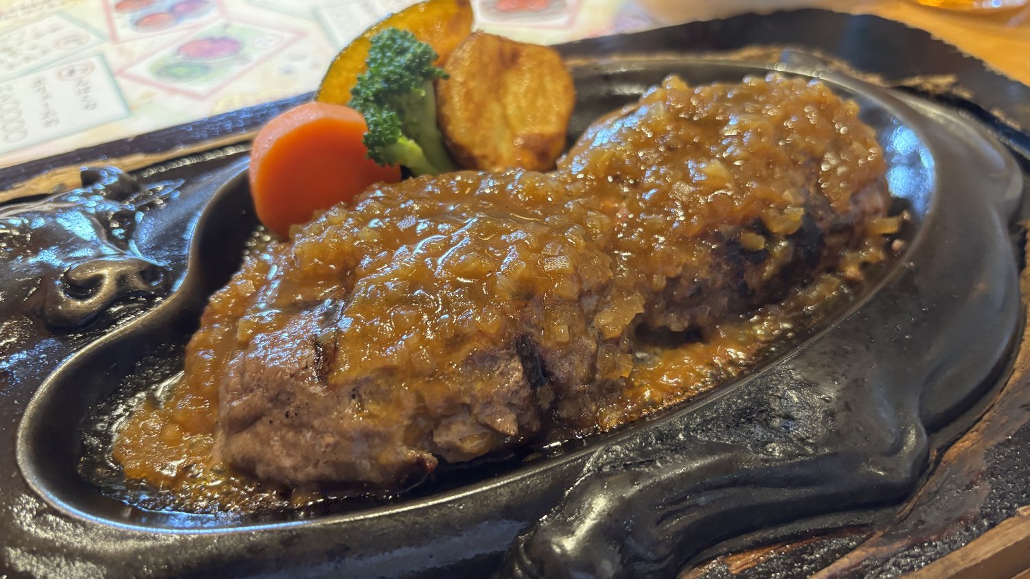 さわやかのげんこつハンバーグ